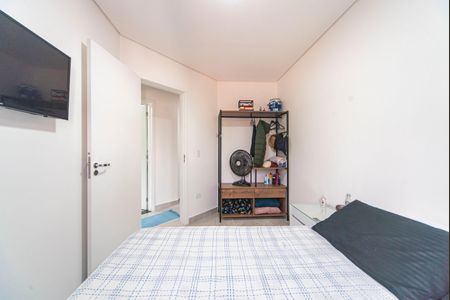 Apartamento à venda com 88m², 2 quartos e 1 vaga Apartamento à venda com 88m², 2 quartos e 1 vagaQuarto 1