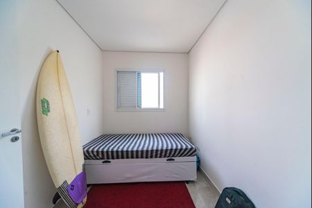 Apartamento à venda com 88m², 2 quartos e 1 vaga Apartamento à venda com 88m², 2 quartos e 1 vagaQuarto 2
