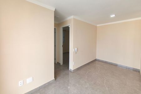 Sala de apartamento para alugar com 2 quartos, 45m² em Vila Palacios, Campinas