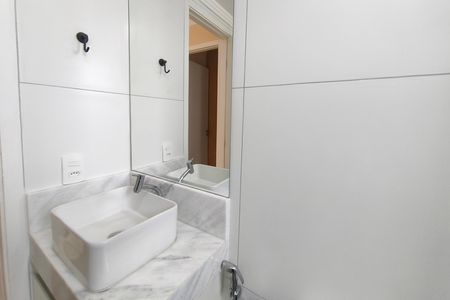 Apartamento para alugar com 45m², 2 quartos e 1 vagaBanheiro