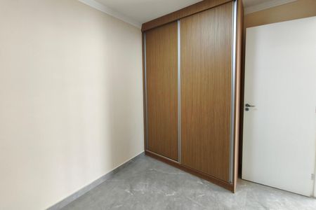 Apartamento para alugar com 45m², 2 quartos e 1 vagaQuarto 1