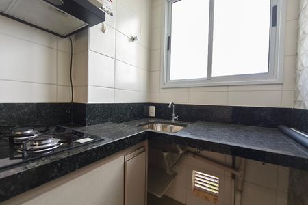 Apartamento para alugar com 45m², 2 quartos e 1 vagaÁrea de Serviço