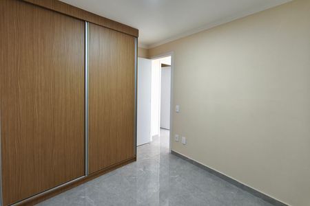 Apartamento para alugar com 45m², 2 quartos e 1 vagaQuarto 2