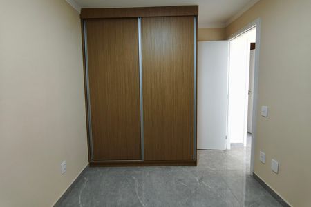 Quarto 2 de apartamento para alugar com 2 quartos, 45m² em Vila Palacios, Campinas