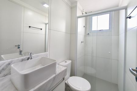 Apartamento para alugar com 45m², 2 quartos e 1 vagaBanheiro