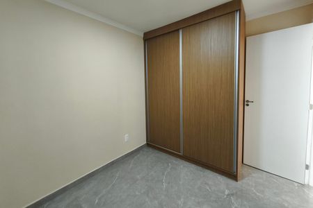 Apartamento para alugar com 45m², 2 quartos e 1 vagaQuarto 2