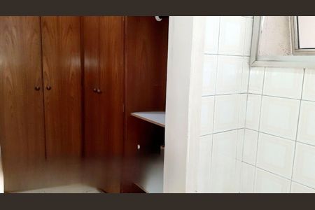 Apartamento à venda com 92m², 3 quartos e 1 vaga