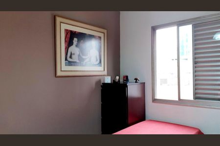 Apartamento à venda com 92m², 3 quartos e 1 vaga