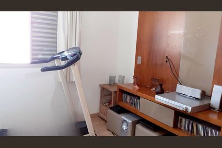 Apartamento à venda com 92m², 3 quartos e 1 vaga