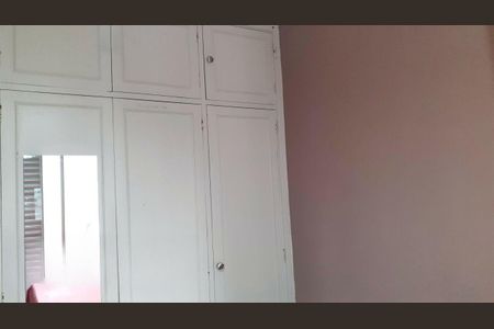 Apartamento à venda com 92m², 3 quartos e 1 vaga