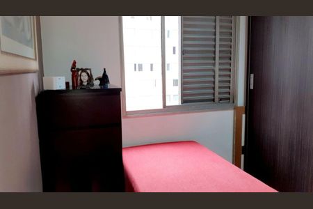 Apartamento à venda com 92m², 3 quartos e 1 vaga