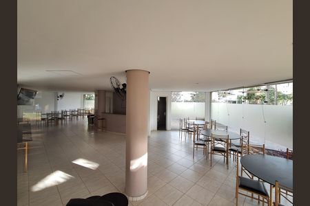 Apartamento à venda com 57m², 2 quartos e 1 vagaÁrea Comum