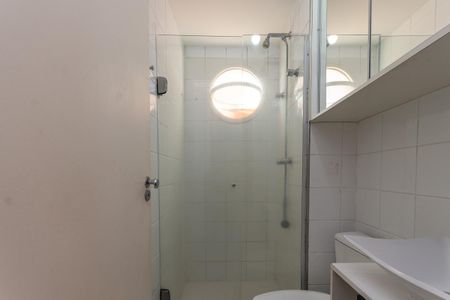 Apartamento à venda com 57m², 2 quartos e 1 vagaBanheiro Social