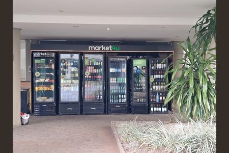 Apartamento à venda com 57m², 2 quartos e 1 vagaÁrea Comum