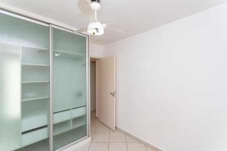 Apartamento à venda com 57m², 2 quartos e 1 vagaQuarto 2