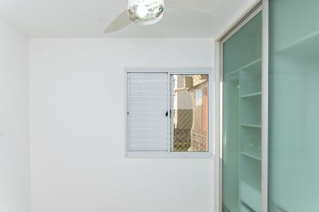 Apartamento à venda com 57m², 2 quartos e 1 vagaQuarto 2