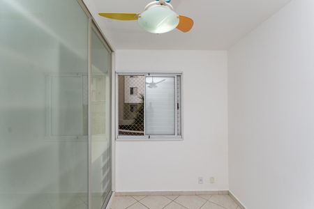 Apartamento à venda com 57m², 2 quartos e 1 vagaQuarto 1