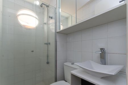 Apartamento à venda com 57m², 2 quartos e 1 vagaBanheiro Social