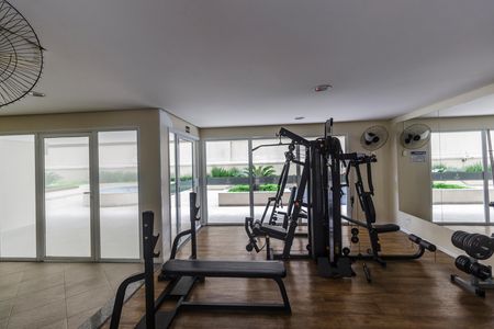 Apartamento à venda com 68m², 2 quartos e 2 vagas Apartamento à venda com 68m², 2 quartos e 2 vagasAcademia