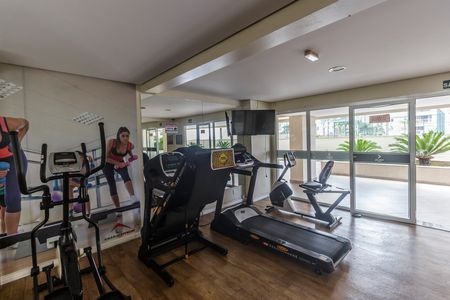 Apartamento à venda com 68m², 2 quartos e 2 vagas Apartamento à venda com 68m², 2 quartos e 2 vagasAcademia