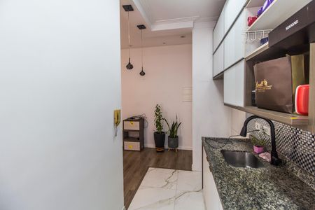Apartamento à venda com 68m², 2 quartos e 2 vagas Apartamento à venda com 68m², 2 quartos e 2 vagasÁrea de Serviço