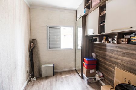 Apartamento à venda com 68m², 2 quartos e 2 vagas Apartamento à venda com 68m², 2 quartos e 2 vagasQuarto 2