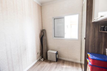 Apartamento à venda com 68m², 2 quartos e 2 vagas Apartamento à venda com 68m², 2 quartos e 2 vagasQuarto 2