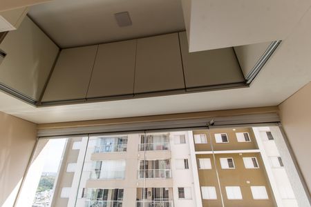Apartamento à venda com 68m², 2 quartos e 2 vagas Apartamento à venda com 68m², 2 quartos e 2 vagasDetalhe