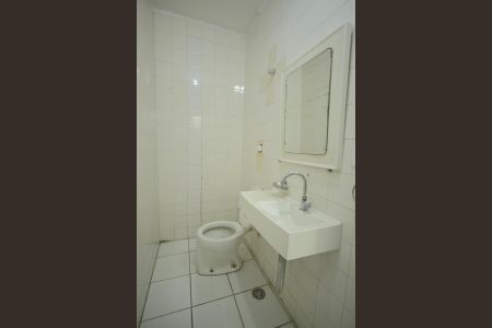 Casa à venda com 236m², 5 quartos e 2 vagasBanheiro de serviço 