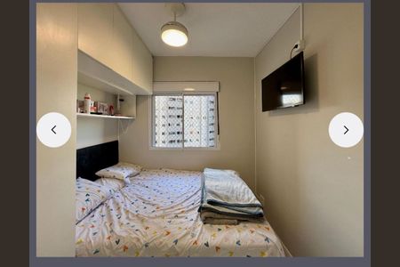 Foto 04 de apartamento à venda com 2 quartos, 45m² em Jardim São Luís, São Paulo
