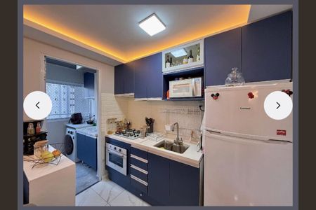 Apartamento à venda com 45m², 2 quartos e 1 vaga Apartamento à venda com 45m², 2 quartos e 1 vagaFoto 24
