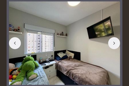 Apartamento à venda com 45m², 2 quartos e 1 vaga Apartamento à venda com 45m², 2 quartos e 1 vagaFoto 09