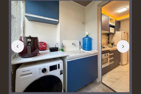 Apartamento à venda com 45m², 2 quartos e 1 vaga Apartamento à venda com 45m², 2 quartos e 1 vagaFoto 13