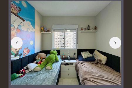 Apartamento à venda com 45m², 2 quartos e 1 vaga Apartamento à venda com 45m², 2 quartos e 1 vagaFoto 06