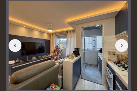 Apartamento à venda com 45m², 2 quartos e 1 vaga Apartamento à venda com 45m², 2 quartos e 1 vagaFoto 17