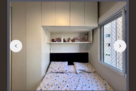 Foto 03 de apartamento à venda com 2 quartos, 45m² em Jardim São Luís, São Paulo