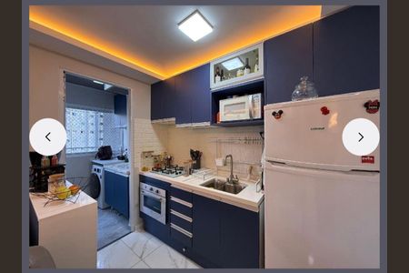 Apartamento à venda com 45m², 2 quartos e 1 vaga Apartamento à venda com 45m², 2 quartos e 1 vagaFoto 21