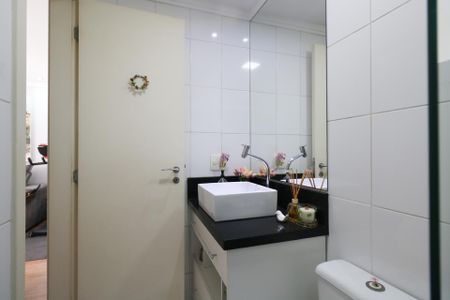 Apartamento à venda com 64m², 2 quartos e 1 vagaBanheiro Social