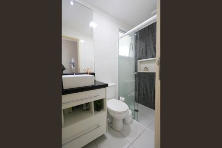 Apartamento à venda com 64m², 2 quartos e 1 vagaBanheiro Social