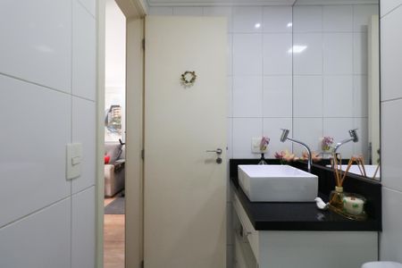 Apartamento à venda com 64m², 2 quartos e 1 vagaBanheiro Social