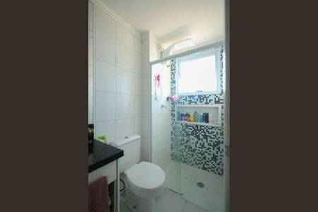 Apartamento à venda com 64m², 2 quartos e 1 vagaBanheiro da Suíte