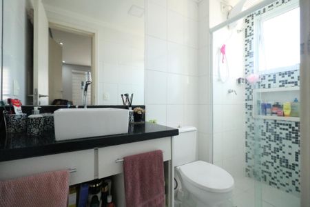 Apartamento à venda com 64m², 2 quartos e 1 vagaBanheiro da Suíte