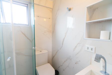 Apartamento à venda com 52m², 2 quartos e 1 vaga Apartamento à venda com 52m², 2 quartos e 1 vagaBanheiro