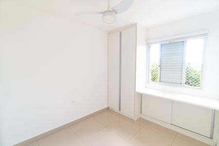 Apartamento à venda com 52m², 2 quartos e 1 vaga Apartamento à venda com 52m², 2 quartos e 1 vagaQuarto 1