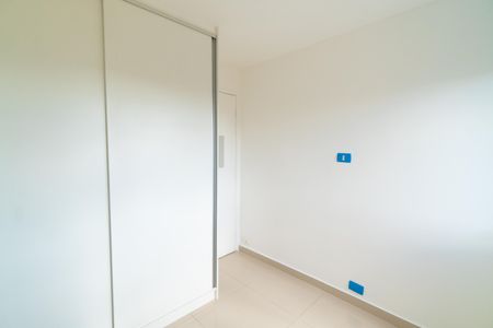 Apartamento à venda com 52m², 2 quartos e 1 vaga Apartamento à venda com 52m², 2 quartos e 1 vagaQuarto 2