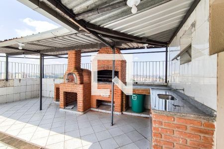 Apartamento à venda com 52m², 2 quartos e 1 vaga Apartamento à venda com 52m², 2 quartos e 1 vagaÁrea comum - Churrasqueira