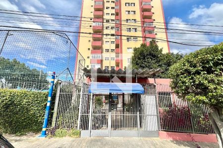 Apartamento à venda com 52m², 2 quartos e 1 vaga Apartamento à venda com 52m², 2 quartos e 1 vagaFachada
