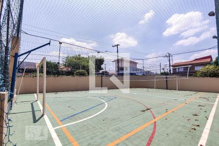 Apartamento à venda com 52m², 2 quartos e 1 vaga Apartamento à venda com 52m², 2 quartos e 1 vagaQuadra Esportiva