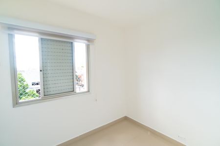 Apartamento à venda com 52m², 2 quartos e 1 vaga Apartamento à venda com 52m², 2 quartos e 1 vagaQuarto 2