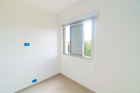 Apartamento à venda com 52m², 2 quartos e 1 vaga Apartamento à venda com 52m², 2 quartos e 1 vagaQuarto 2